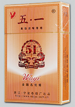 七匹狼(银细支)